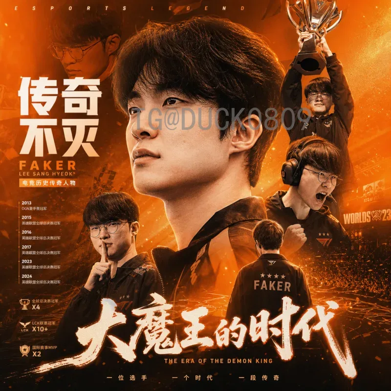 世界杯大小球玩法详解：如何利用数据预测进球数