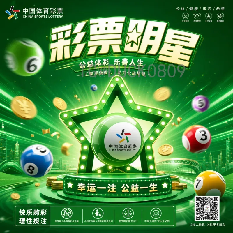 FIFA世界杯积分榜今日更新：各小组出线形势分析与最新排名