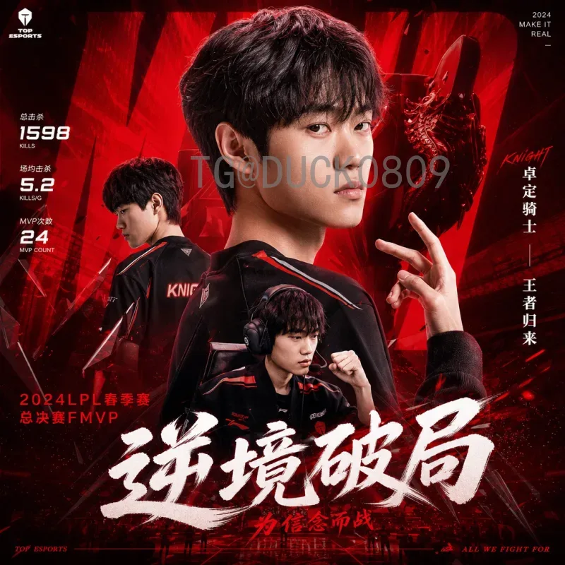 完整2026美加墨世界杯分组规则到底是什么意思？带你一次看懂48队赛制变革